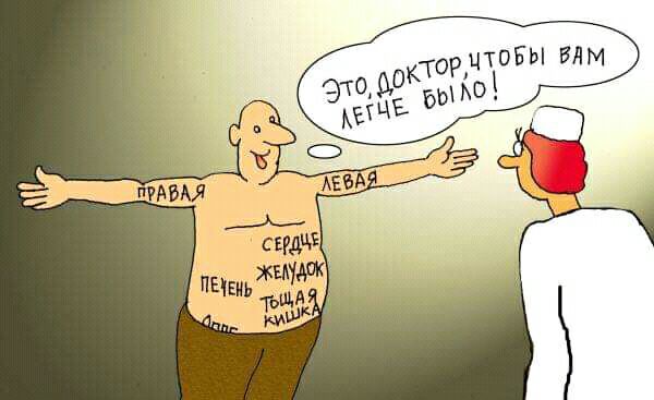 То к отобу бв  вам