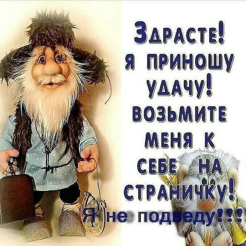 ЗАРАСЕЕЁ я МАЧУЩ зьмитгвз