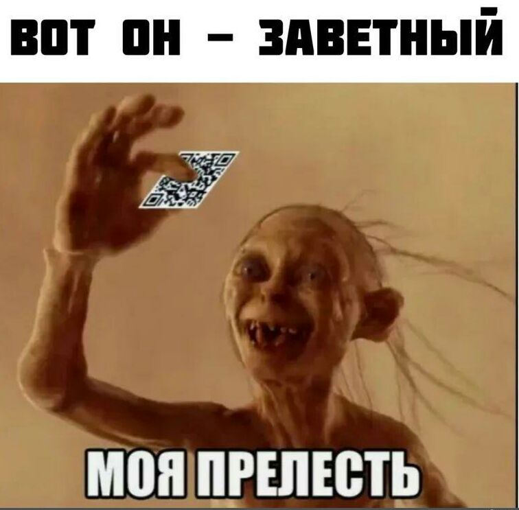 ВПТ ПН ЗАВЕТНЫЙ і 4 МВП ПРЕПЕЩЬ