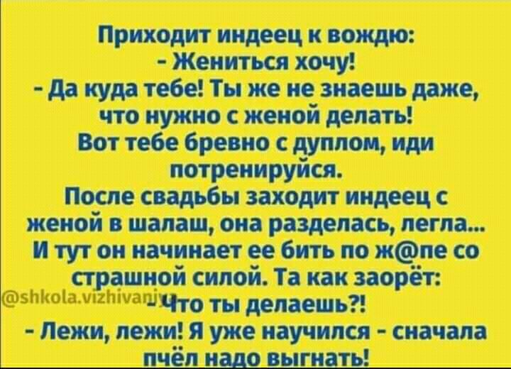 тц _____ свЦЩ _ __0 они__ типашп _ щи Эзі101аш2пішлу_ ну_ __