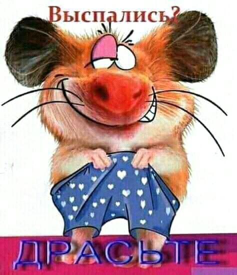 ыспчлпс Г Ё