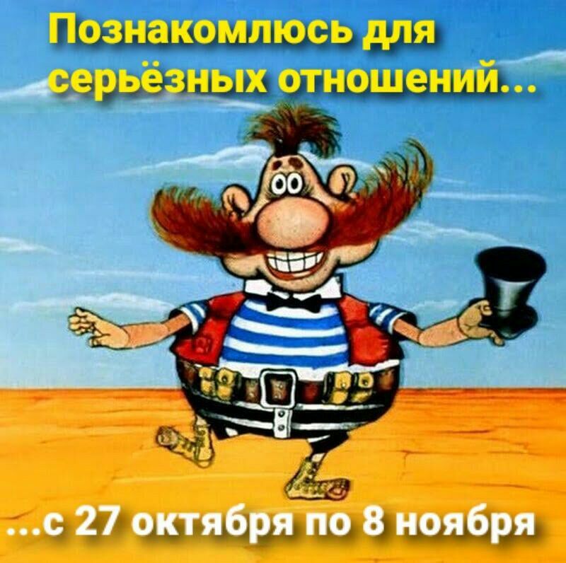 ЩУіщ цз 4