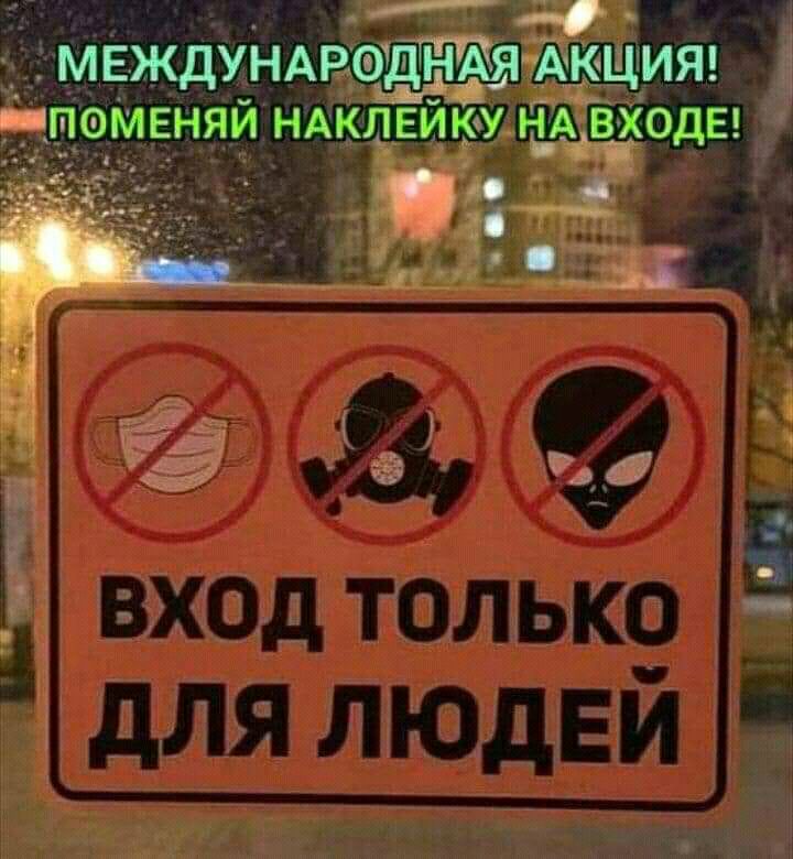 3 Б ХОДЕ ГК Т 28 1 КУ щит _ЩФМЕНЯЙ ндклви ЩН 0 За