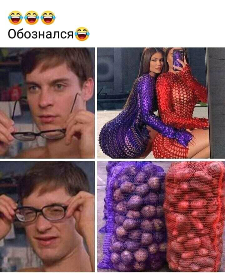 Ш Кч Обозналсяііу