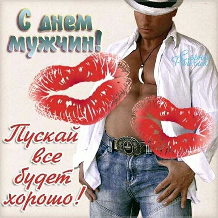 Пиускай все корото