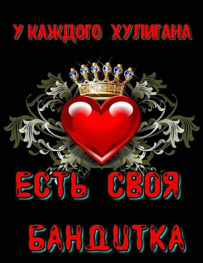 У 050 ХУМША