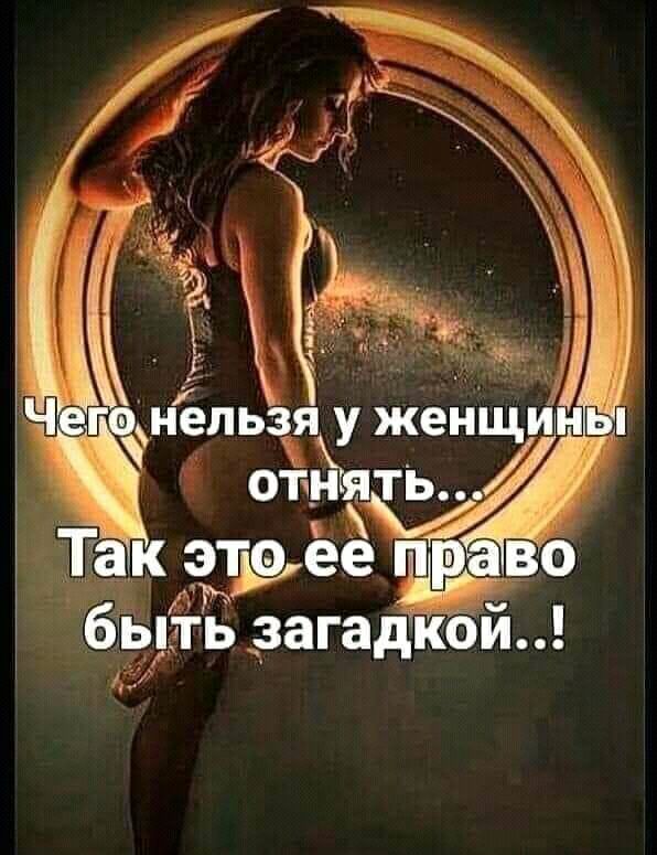 3  г. Ь  . А  т ы.. 33