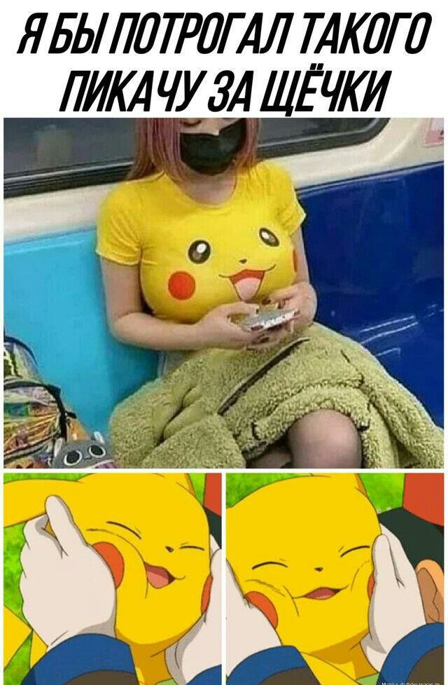 ЯБЬлдгттл Атт лит швуи