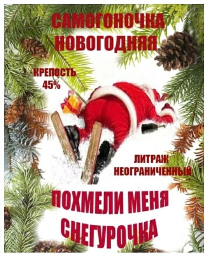_ пт тош охмшимънп _ _ _