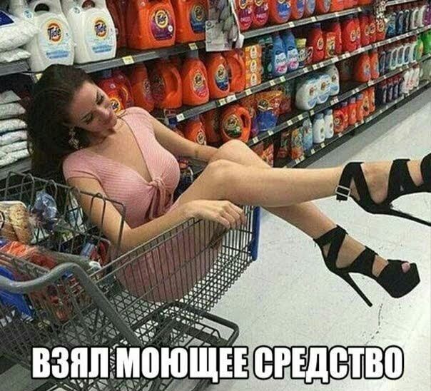 4 __ Ъ ВЗП ПЩЁЩЕЕ егідетвп