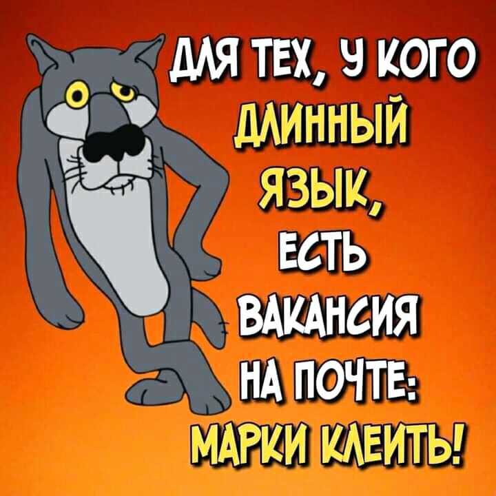 МЯ ТЕХ Ч КОГО ДАИГГПНЫЙ ЯЗЫК ЕСТЬ вшнсия ПОЧТЕ МАЁМИ МАЕИТЩЫ