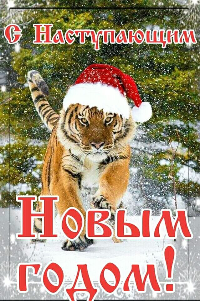 о  ; за   'мь .