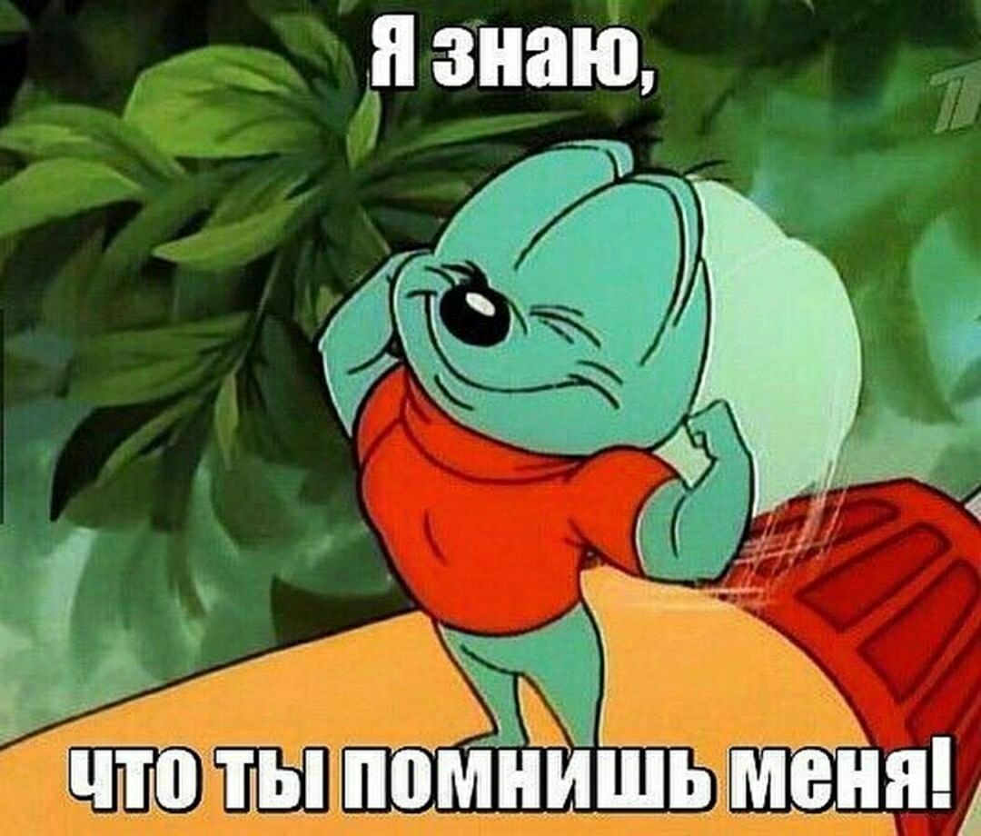 Ча щъьщгтшёйщпёёш