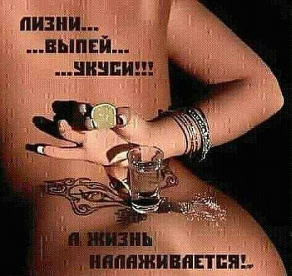 пизии ныпвй _ нныпиш ппЯЖИВПЕТБПЬ