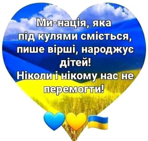 пер могти