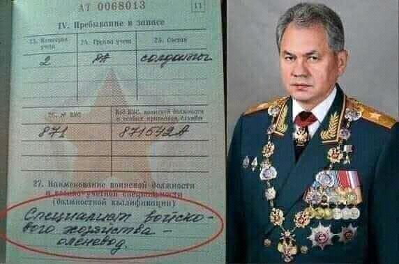 ніим Ёдщцелдигйгіаш 4 и _ Ё