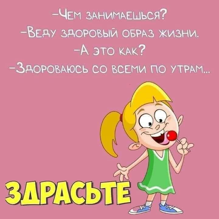 4 ти щитками 7 А это км Здь со шам по УТРМЧ