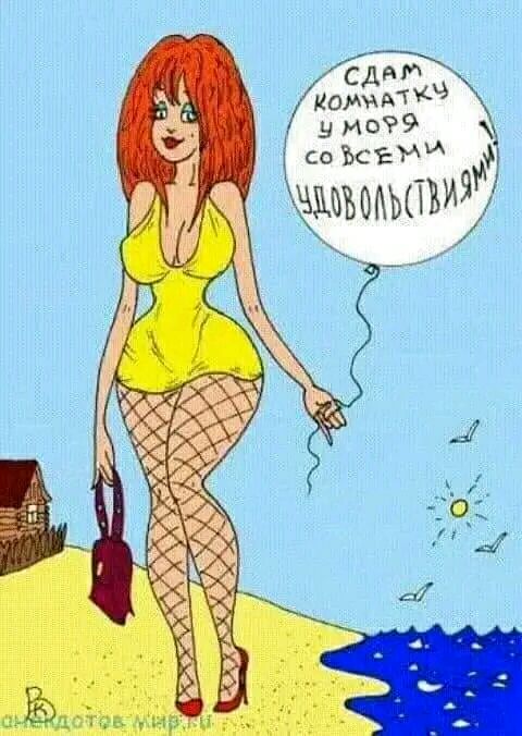 сдам компКЧ умо9 со Мет ф щъъопъпъи9 ЁЁ