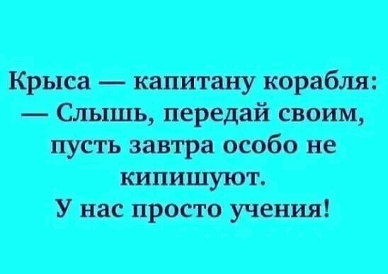 ______ ___ _ _в_ _ Уииво