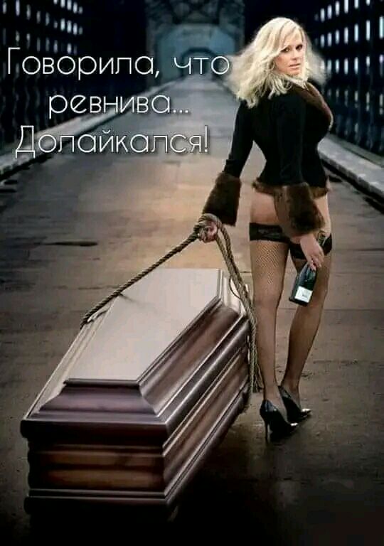 ба Лаа ИГ Л ГА Т ЧЕ оворила чта