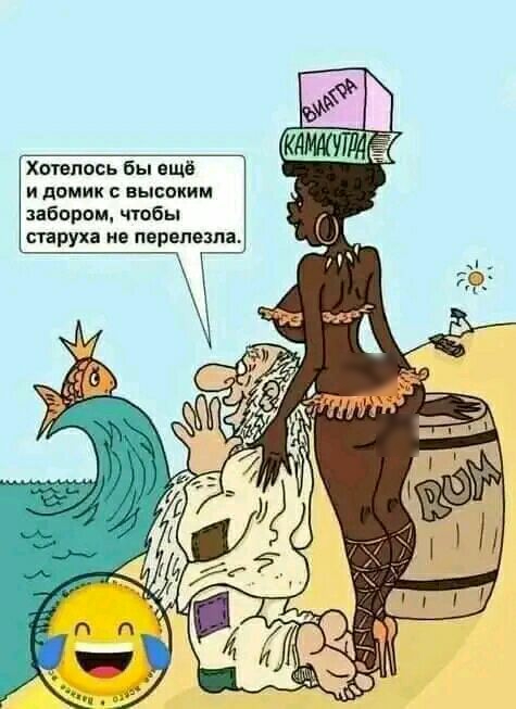 Хотелось бы ищё и домик высоким днбором чтобы