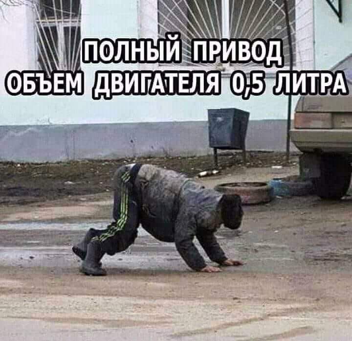 ОБЪЕМ