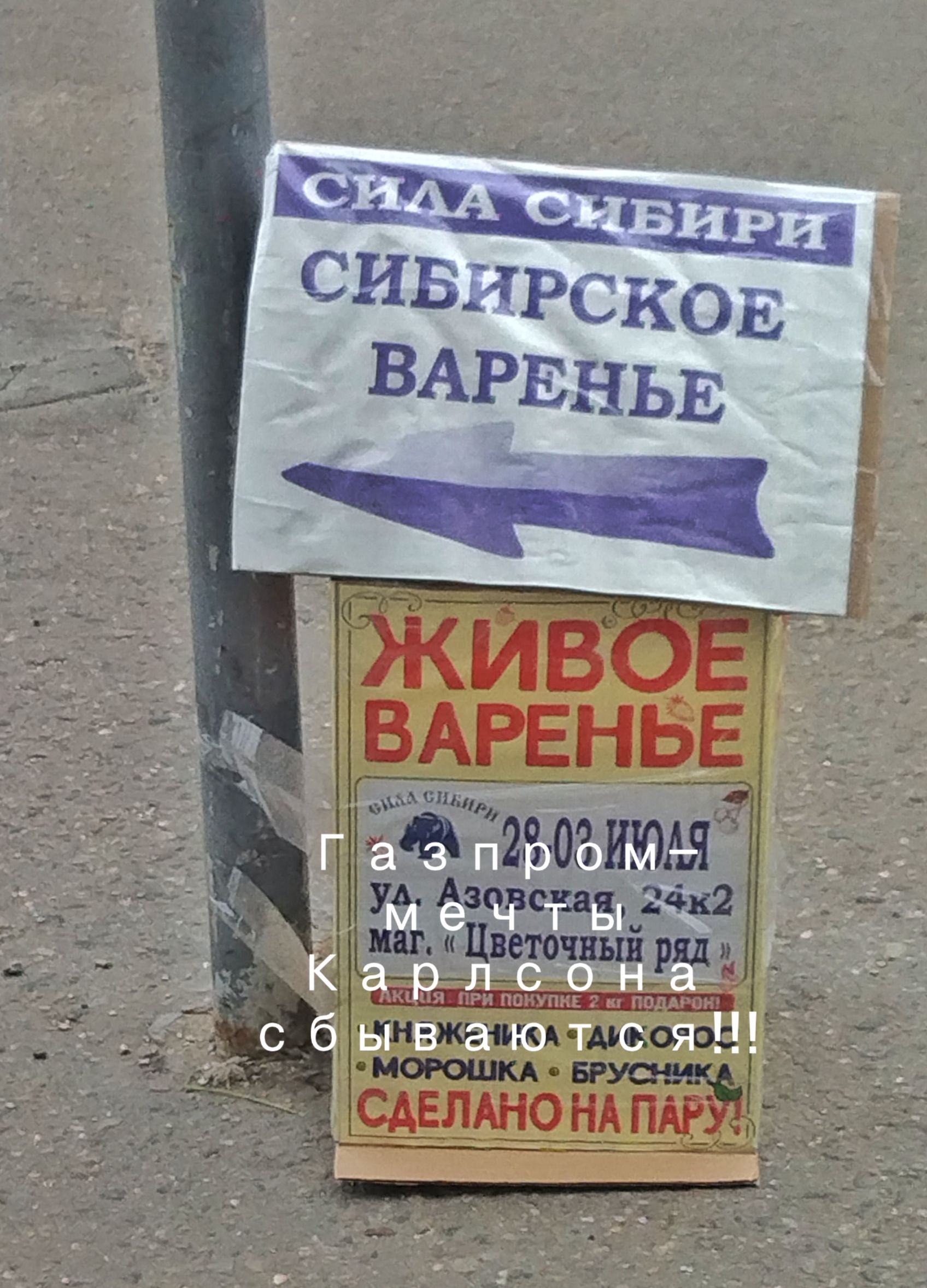 ПКЦЦЯ ПРН ПО