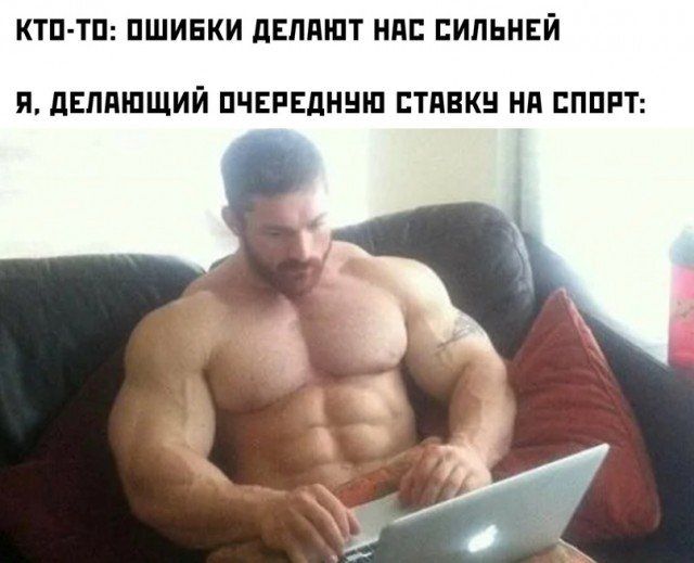 КТП ТП ПШИЕКИ ЛЕЛПШТ НМ ЕИПЬНЕЙ я дЕЛдШЩИЙ ПЧЕРЕДННШ СТАВКЕ Нд ЕППРТ