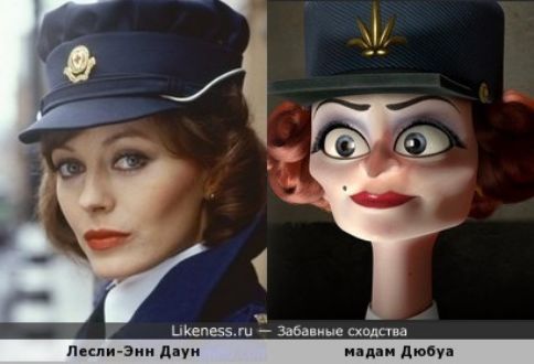 ь шипы зоба ине схплпи ЛеслиЭии дни инд дюоп