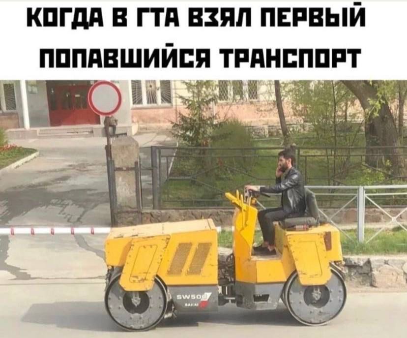 КПГдП В ГТД ВЗЯЛ ПЕРЕЫЙ ППППВШИЙЕП ТРАНЕППРТ