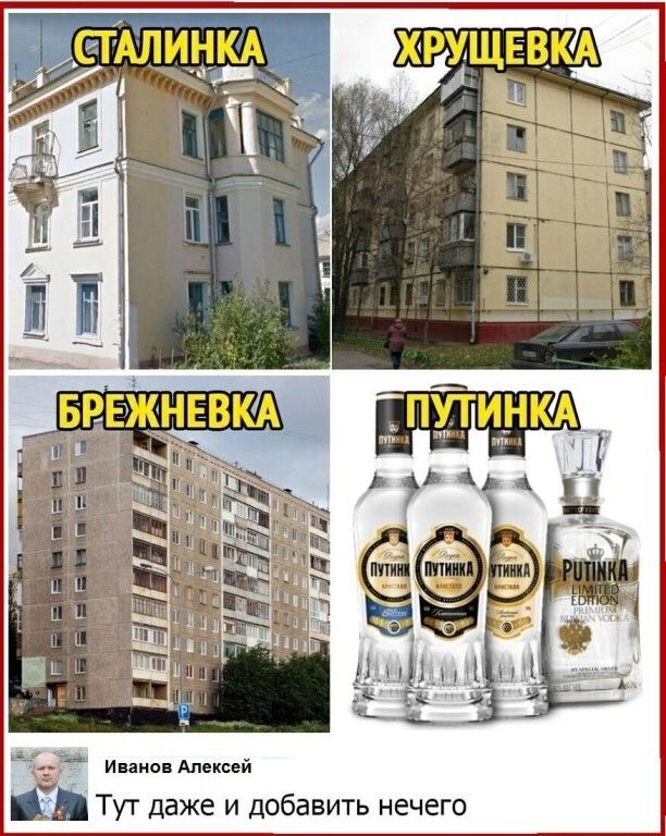 _ Тут даже и добавить нечего