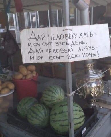 ДАК1 чмо И он_сьхт ЕЕС ААИ ЧЕ м и он ссыт Н
