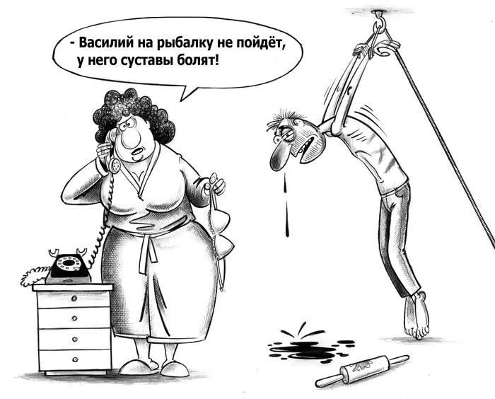 Василий на рыбалку не пойдёт у него супавы болят
