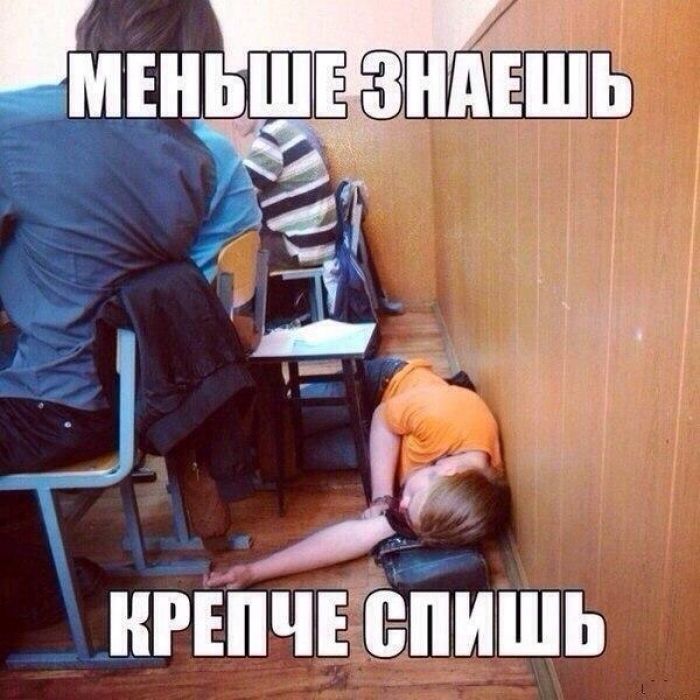 с 1