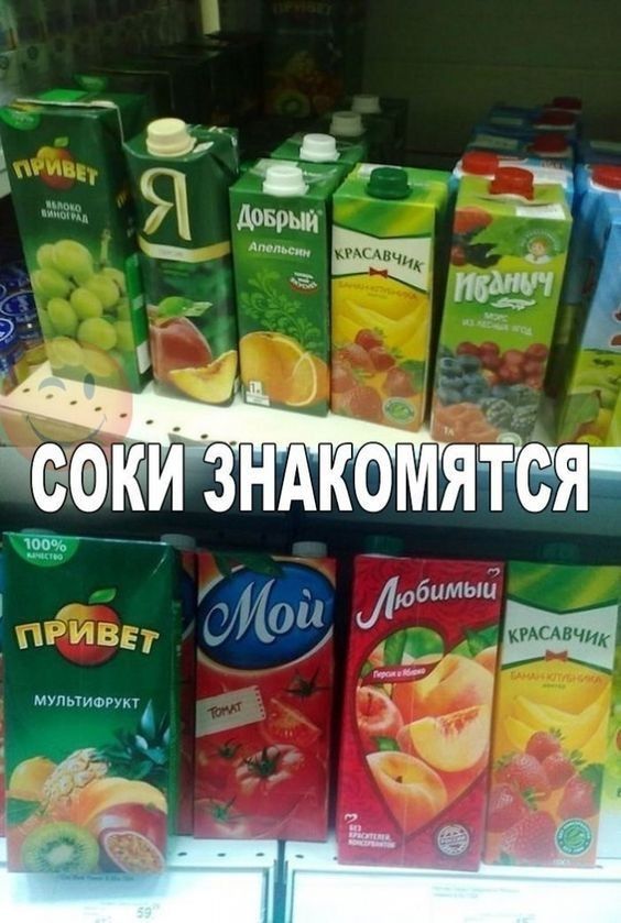 А э