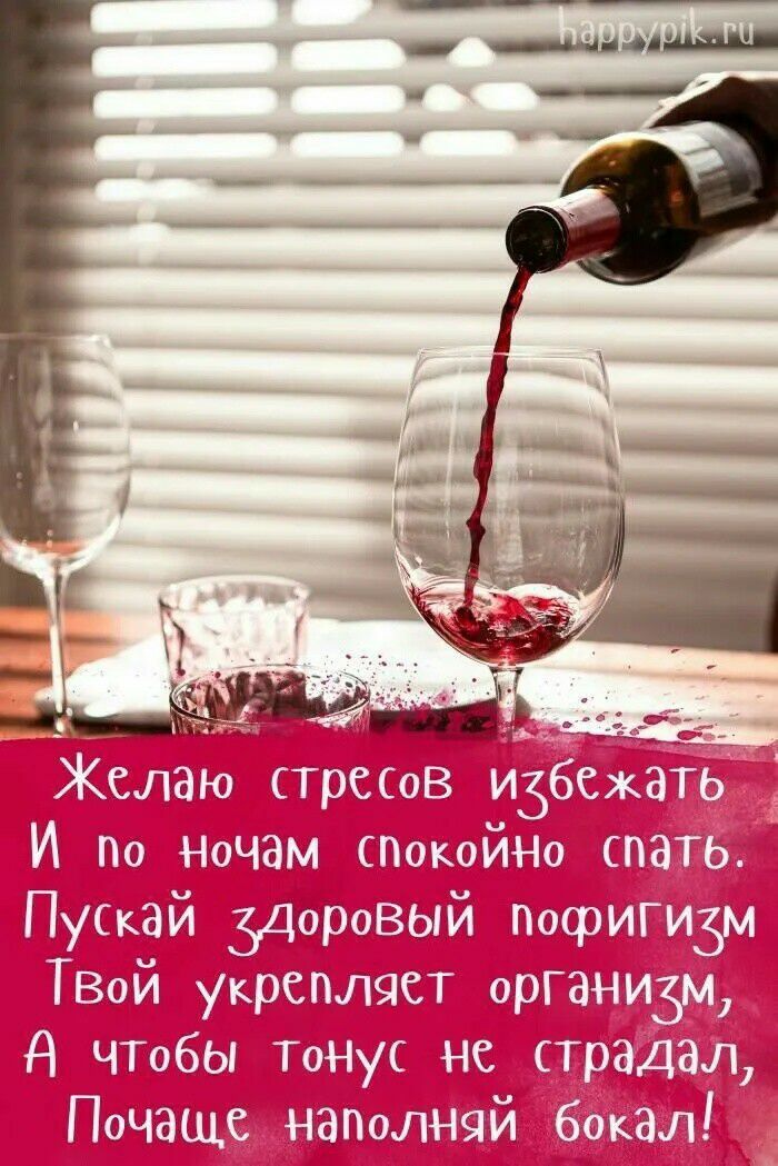чур гэ 53 Ен шшцг уы _ гач