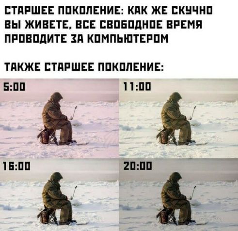 ЕТПРШЕЕ ППКПЛЕНИЕ КПК ЖЕ ЕКНЧНП ВЫ ЖИВЕТЕ ЕСЕ ПВПБПДНПЕ ВРЕМЯ ПРПЕПдИТЕ ЗП КПМПЫПТЕРПМ ТПКЖЕ ЕТПРШЕЕ ППКППЕНИЕ ЕПП ППП 1БПП