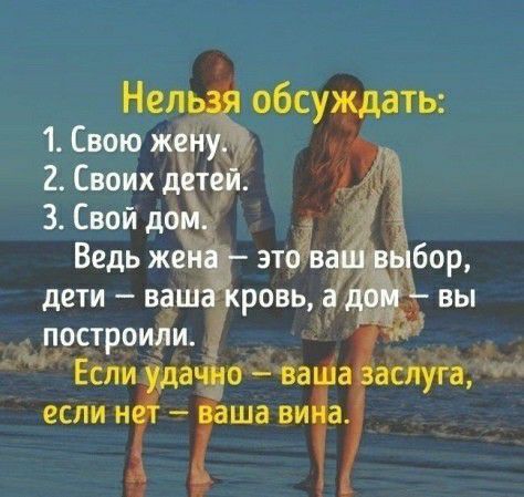 дети пестров Егпи если Н
