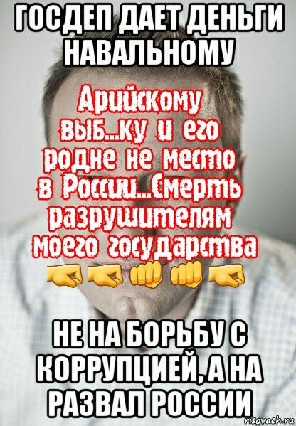 РАЗВАП Р000ИИ