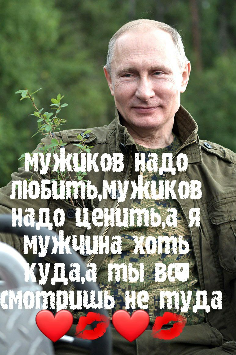 ж к ЁЁЁЁВ о ездить аЁя