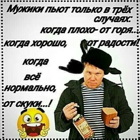 Ашттлшгтлтв грёг алиш отщм