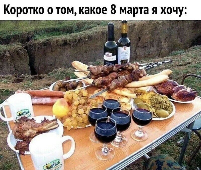 Ш Ч 0 Х я а т Р а М 8 е 0 к а к Коротко о том