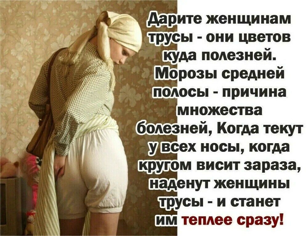 им тепдее сразу