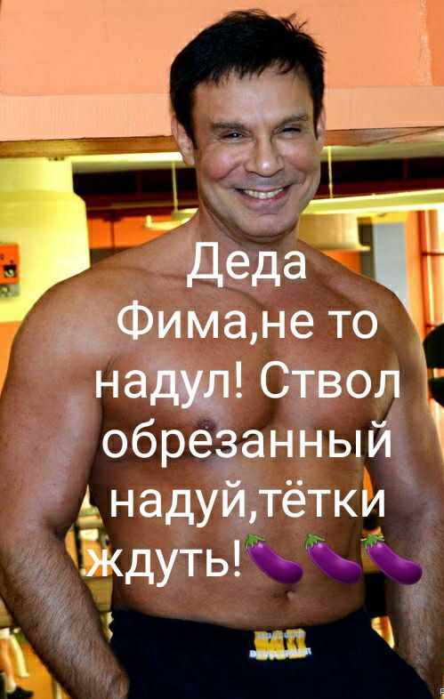 обреЗанНый ънадуЁтёткіл Шдуть т 1 ш