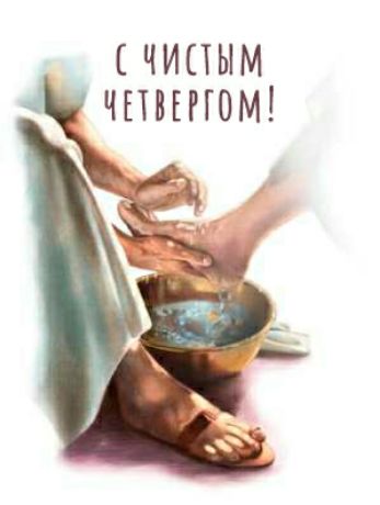 ЧИПЫМ ЧЕПЕРГОМ и