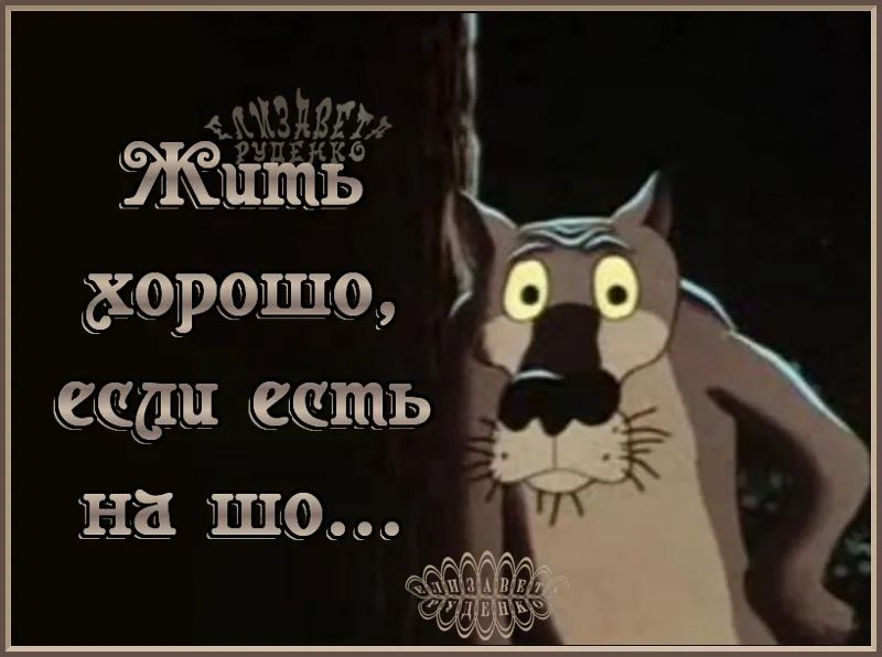 аКЁЛЁЕЪ