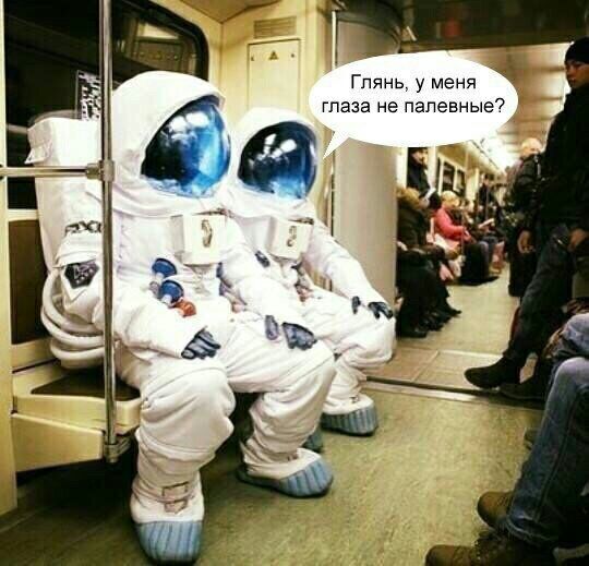 Глянь у меня глаза не папевныеі