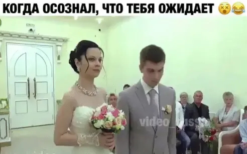 КОГДА 0003ШШ ЧТО ТЕБЯ ОЖИдАП