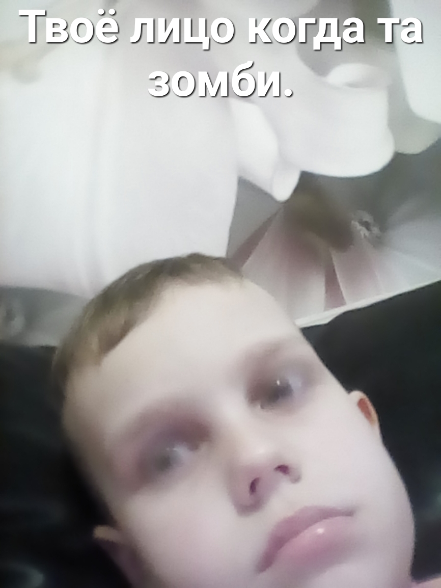 Т39ёлицозажд5Шы зомби