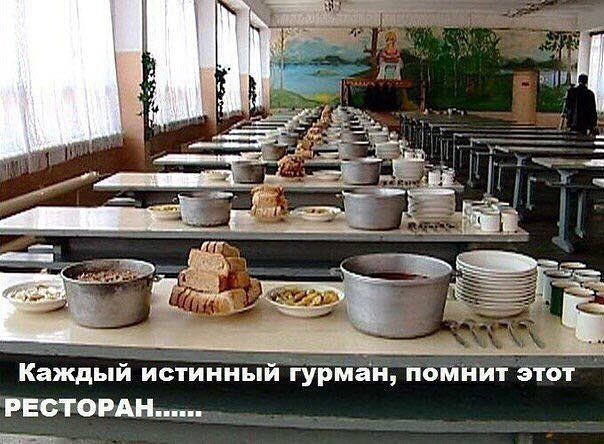 ЕаЪдйййистИЪ іивпйтурман пбмит этот РЕСТОРАН п _
